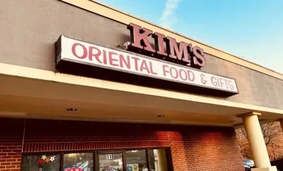 Kim's Asian Market & Gifts, business photo 1