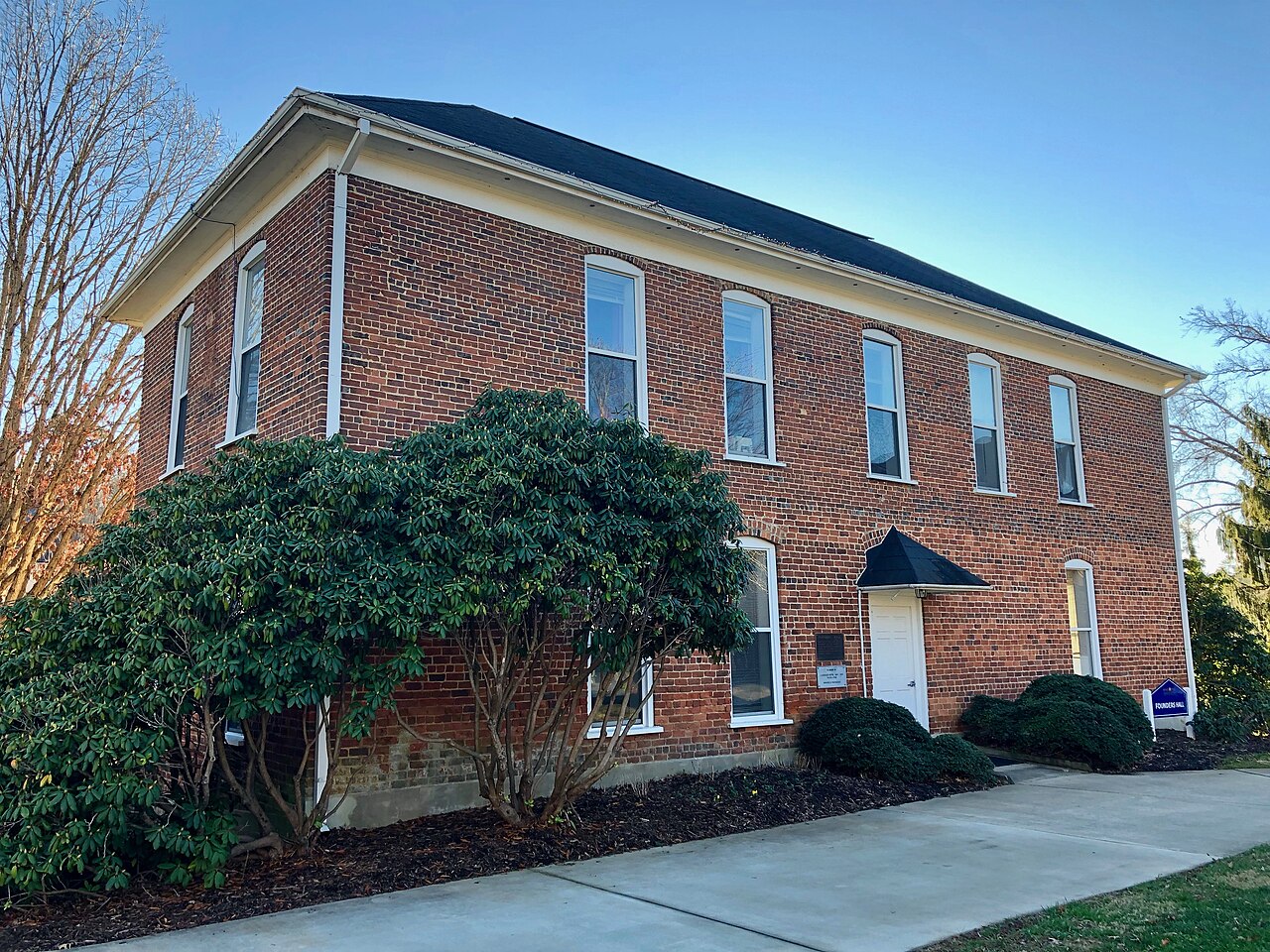 Mars Hill University campus